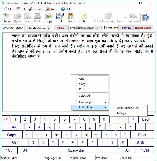 Parivartak Unicode Editor