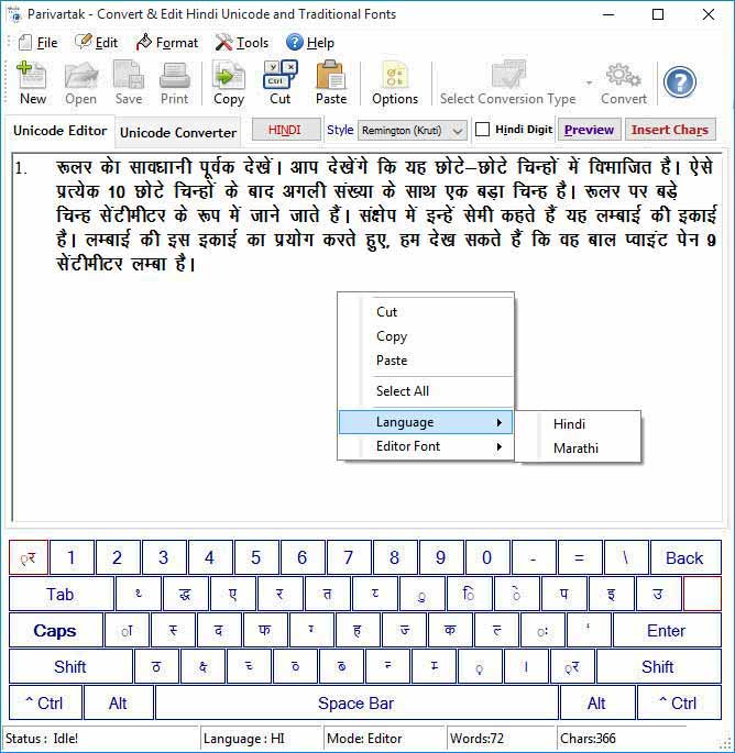 Parivartak Unicode Editor