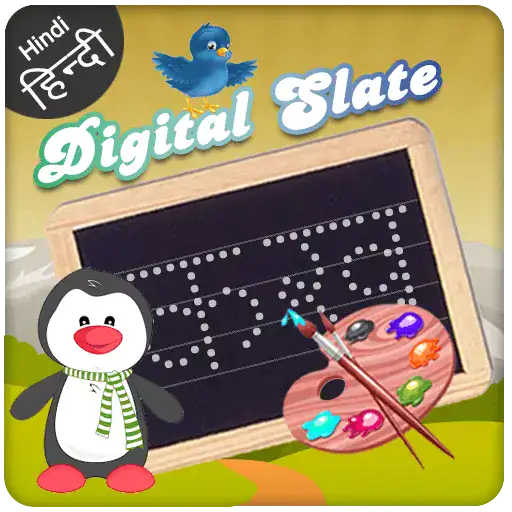 Hindi Digital Slate