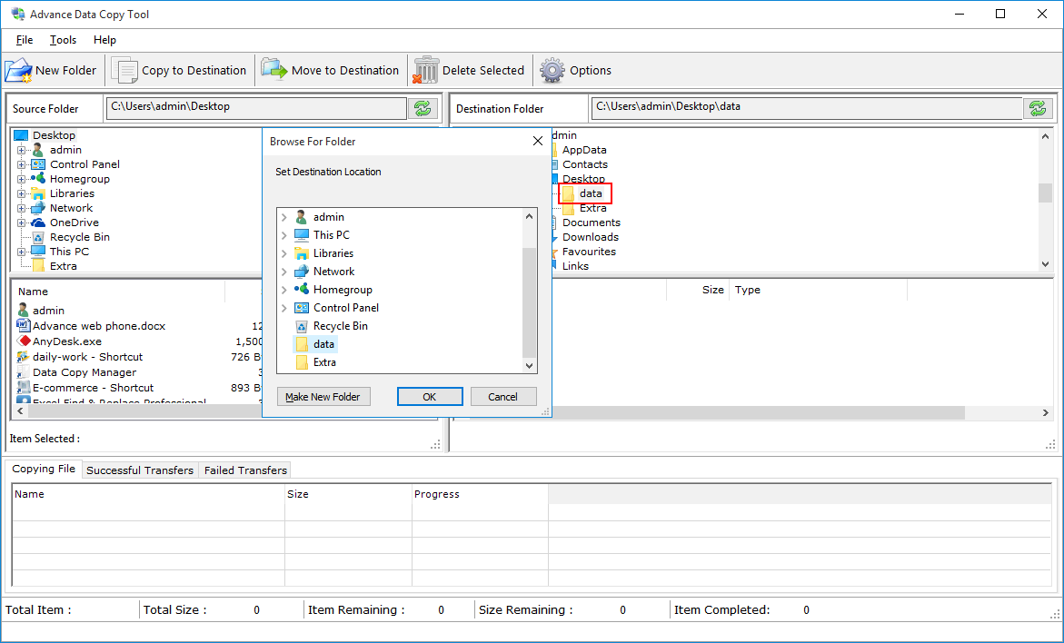 Advance Data Copy Tool