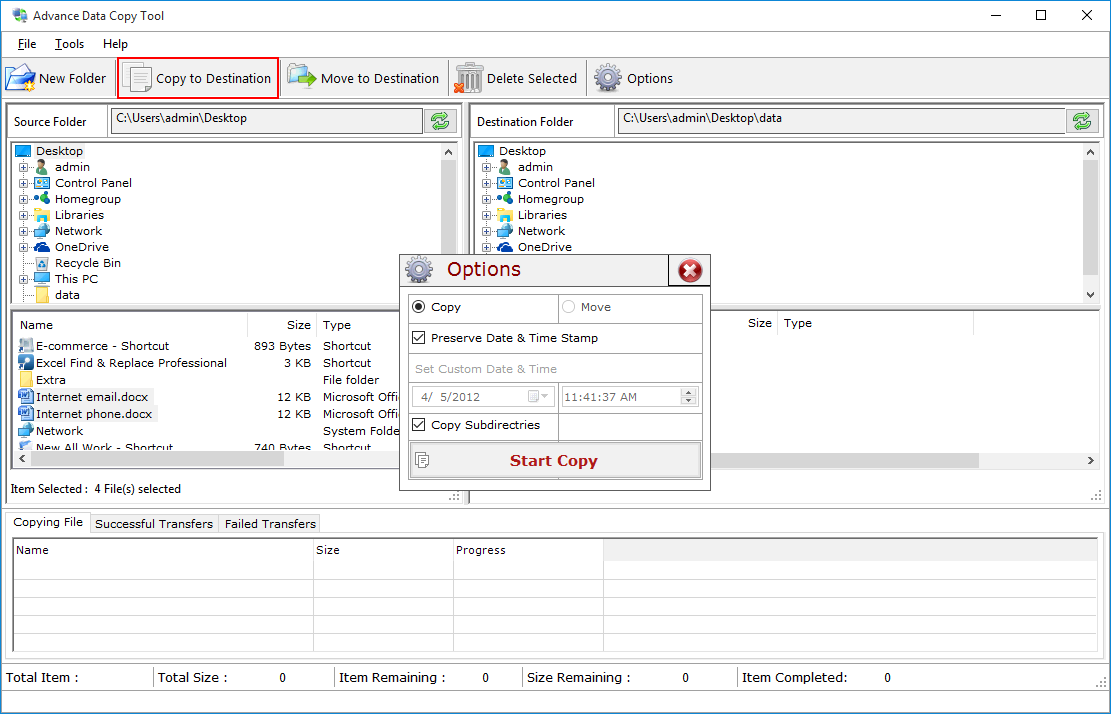 Advance Data Copy Tool